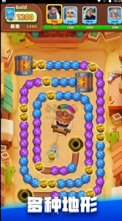 祖玛乐消消(祖玛消除游戏) 祖玛乐消消(祖玛消除游戏)