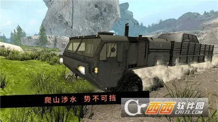 ʻģ2025ٷ°汾v300.1.2.3018 ׿