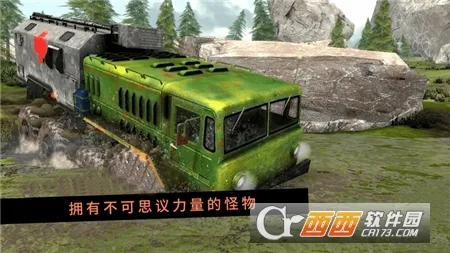 ʻģ2025ٷ°汾v300.1.2.3018 ׿