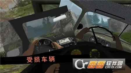 ʻģ2025ٷ°汾v300.1.2.3018 ׿