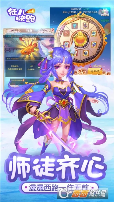 ͽ2025ٷ°汾v1.0.0 ֻ