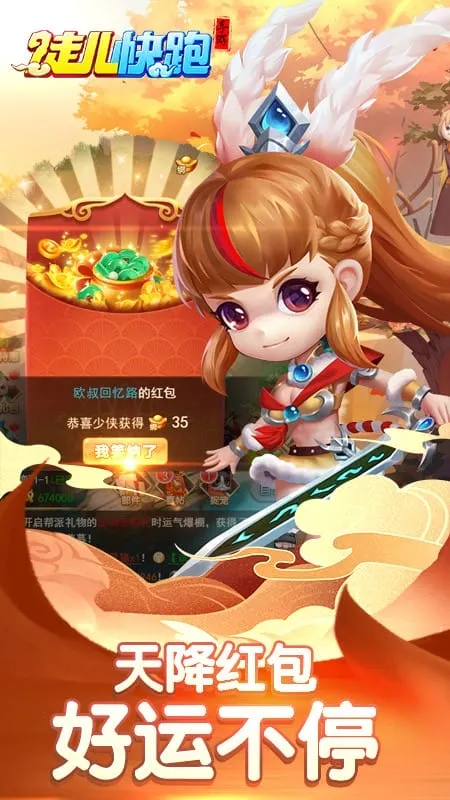 ͽ2025ٷ°汾v1.0.0 ֻ