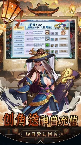 ͽ2025ٷ°汾v1.0.0 ֻ