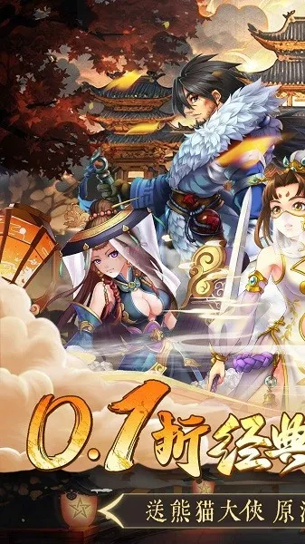 ͽ2025ٷ°汾v1.0.0 ֻ