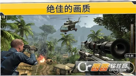 Ҿѻ6(ѻϷ)v1.0.3 ٷ