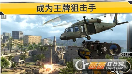 Ҿѻ6(ѻϷ)v1.0.3 ٷ