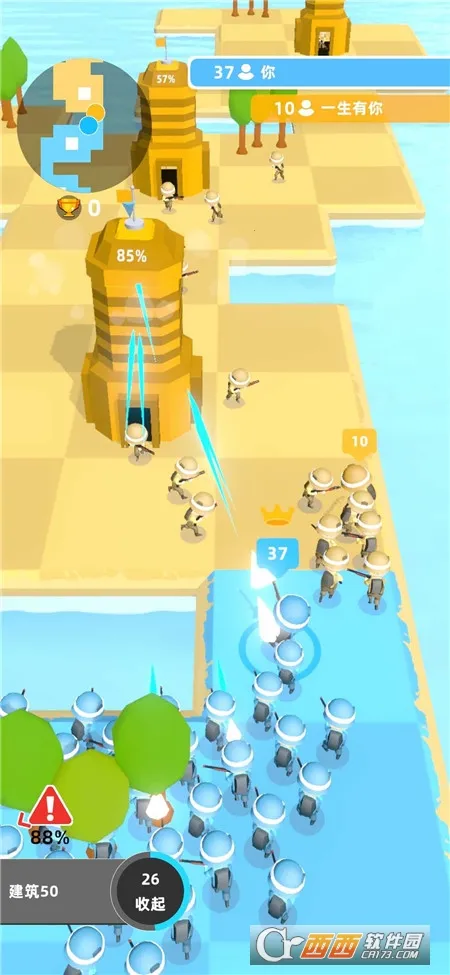 ʷʫս5V5ֻv1.0.0323 Ѱ