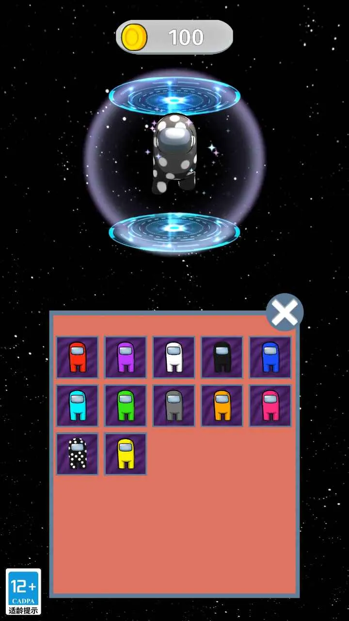 ̫̽ռֻv1.0.0310 Ѱ