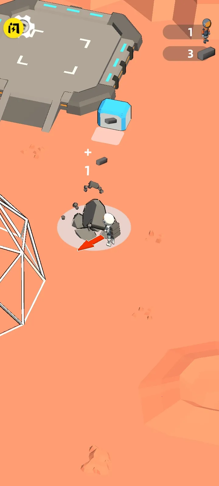 ̫̽ռֻv1.0.0310 Ѱ