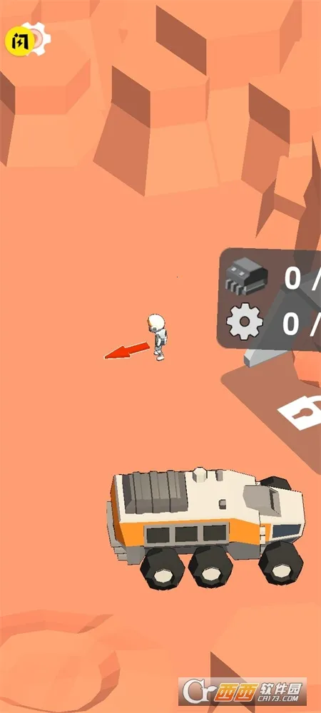 ̫̽ռֻv1.0.0310 Ѱ