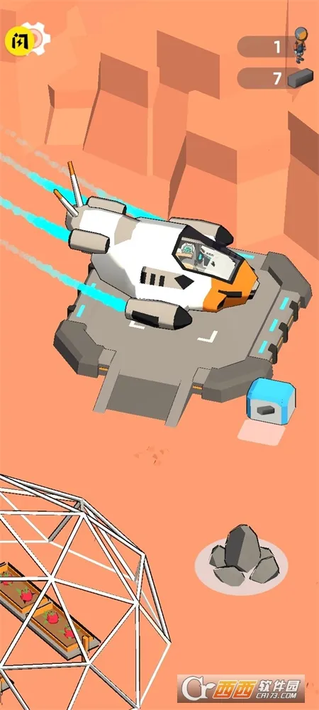 ̫̽ռֻv1.0.0310 Ѱ