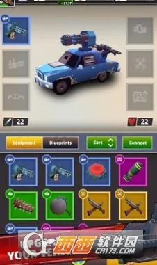 ʬʾ¼2025°汾v1.0 ׿