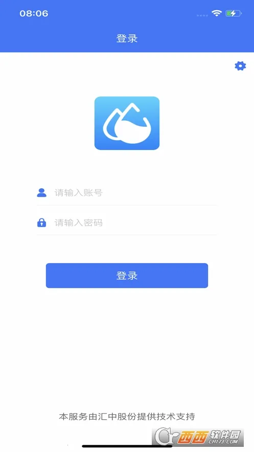 ǻˮ(ˮapp)v1.0.5 Ѱ