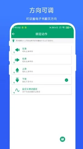 鷭ҳ2025ٷ°汾vV1.0.4 ׿