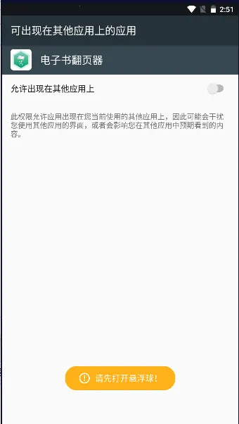 鷭ҳ2025ٷ°汾vV1.0.4 ׿