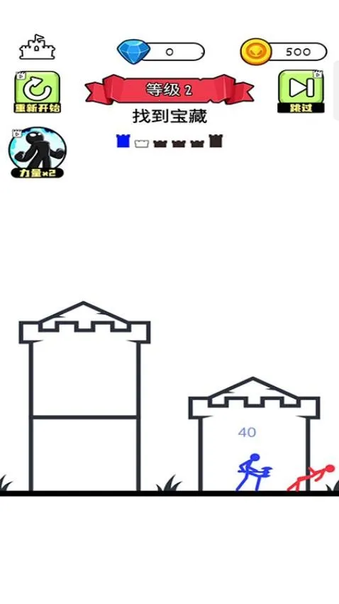 ޵ʿ(Ϸ)v189.1.0.3018 Ѱ