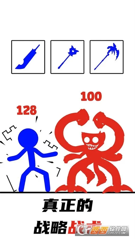 ޵ʿ(Ϸ)v189.1.0.3018 Ѱ