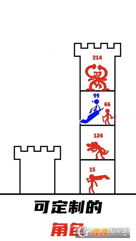 ޵ʿ(Ϸ)v189.1.0.3018 Ѱ