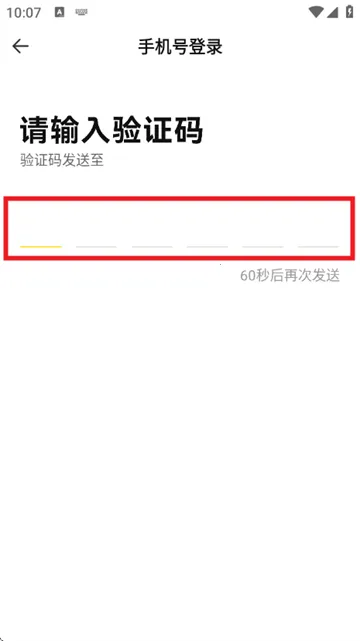 熊猫游戏交易最新手机版 熊猫游戏交易最新手机版