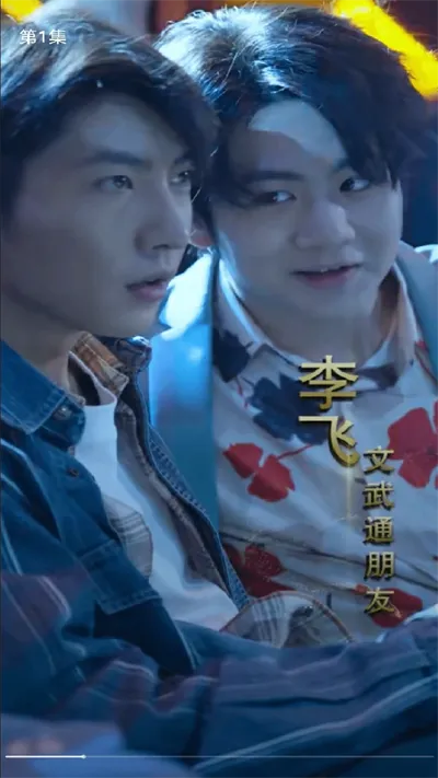 ˢѶֻ̾v1.2.4(001) ׿