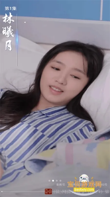 ˢѶֻ̾v1.2.4(001) ׿