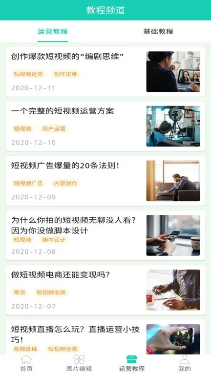 Ƶֻv11.0.43.345231121 Ѱ