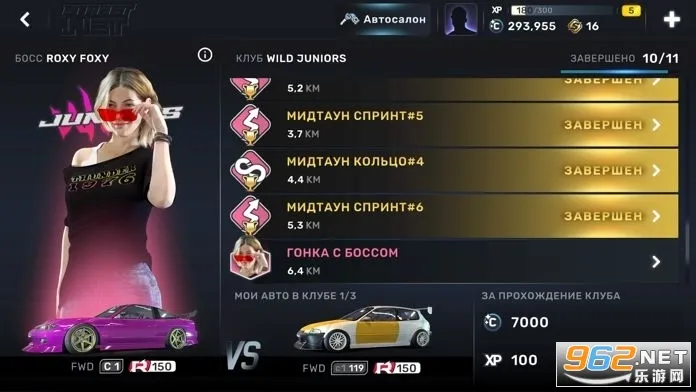 CarX Street(ģϷ)v1.11.0 Ѱ