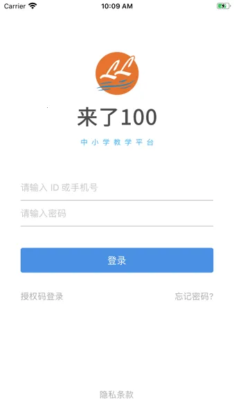100ֻ