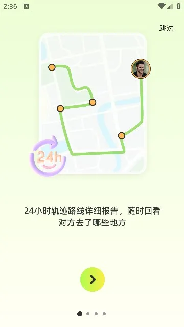 Lookus2025ذװv3.5.1 ٷ