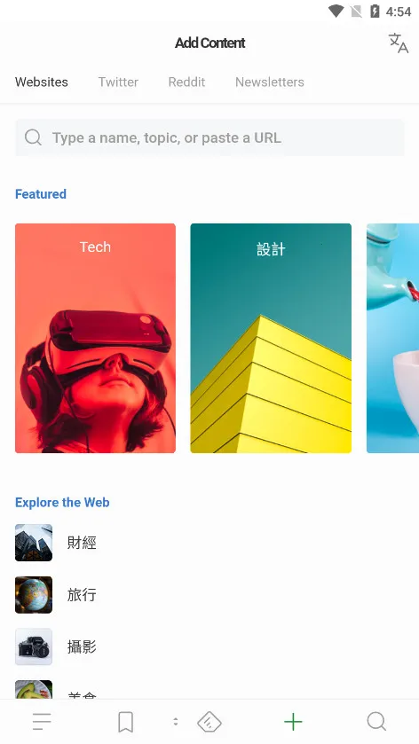 Feedly(žۺ)v85.0.3 ֻ