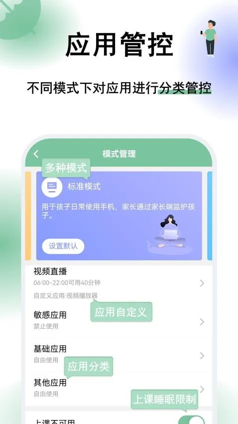 ػ-ҳ2025ٷv2.2.2 Ѱ