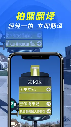 ȫܷ뱦׿ֻv1.0.0 ׿