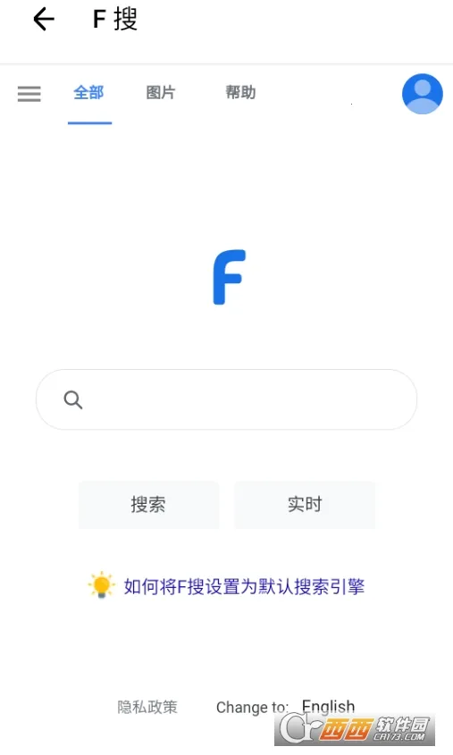 超级助手(手机工具箱) 超级助手(手机工具箱)