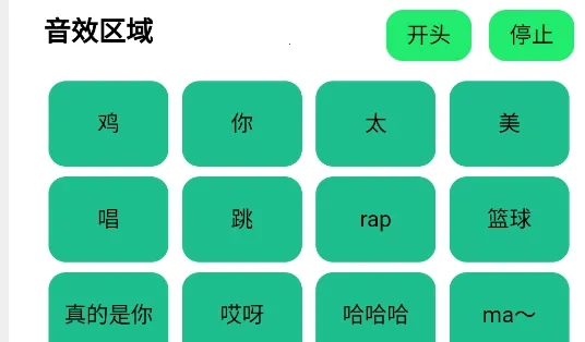 超级助手(手机工具箱) 超级助手(手机工具箱)