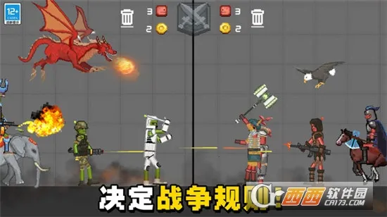 ޶Ծ2025ذװv1.2.0 ֻ