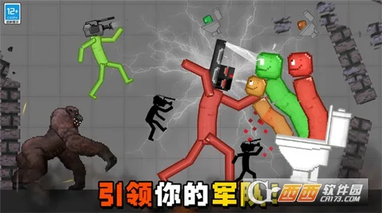 ޶Ծ2025ذװv1.2.0 ֻ