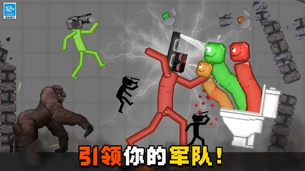 ޶Ծ2025ذװv1.2.0 ֻ