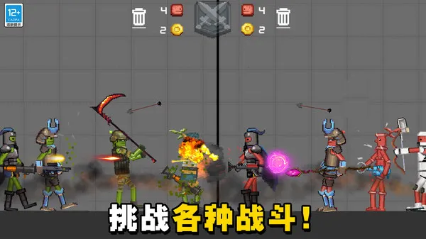 ޶Ծ2025ذװv1.2.0 ֻ