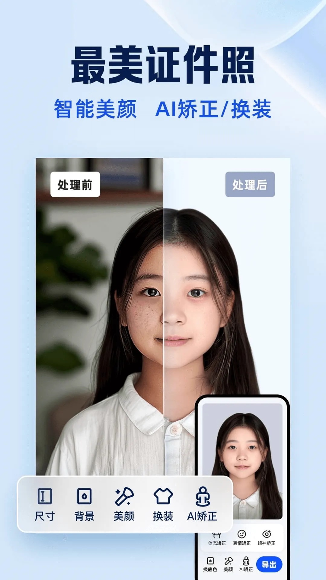 ɨ(๦ɨ)v7.19.3.1020 ֻ