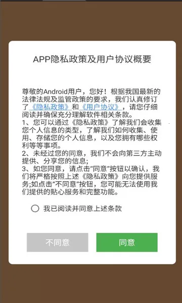 Ƭר2025ٷv23.07.27 ֻ