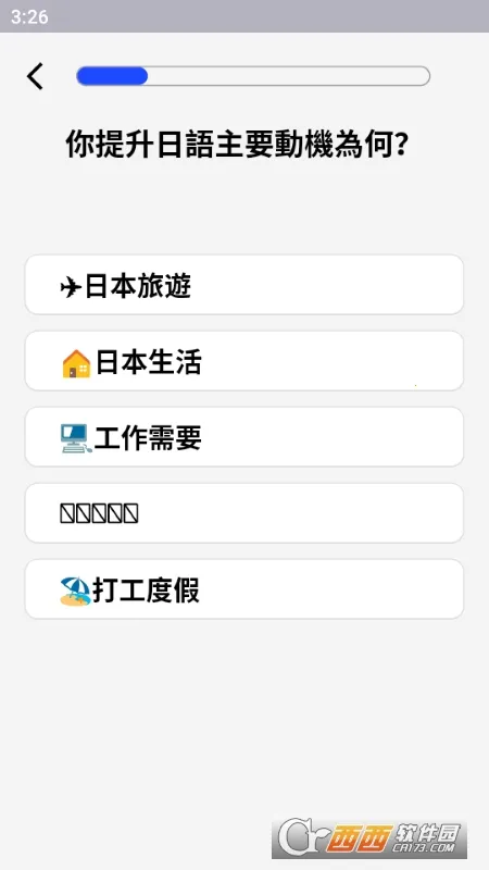 Aoi(AIɫ)v1.11.25 ׿