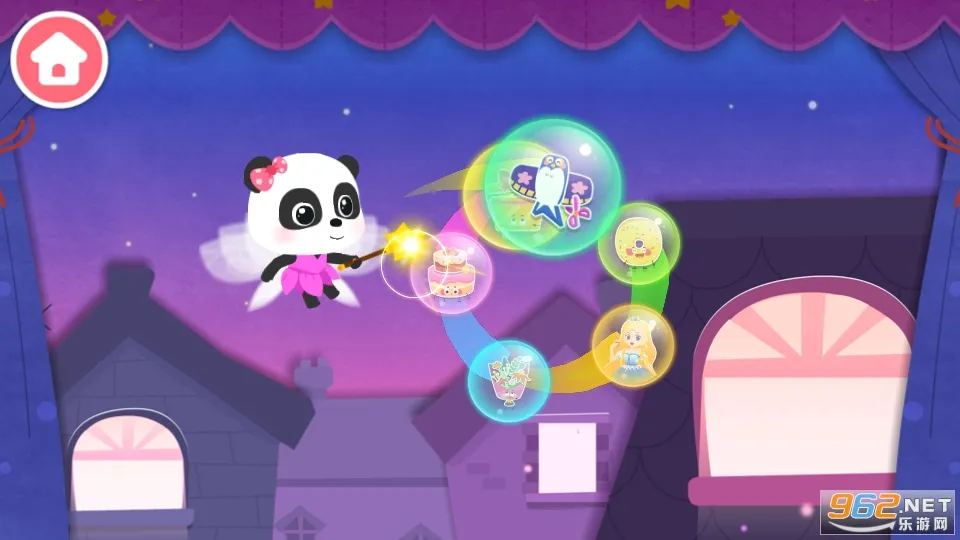 ռ2025ٷ°汾v9.61.14.00 ٷ