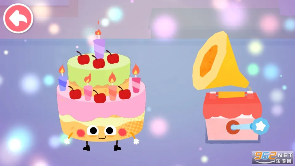 ռ2025ٷ°汾v9.61.14.00 ٷ