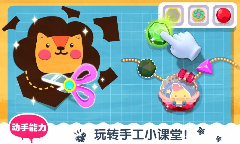 ռ2025ٷ°汾v9.61.14.00 ٷ