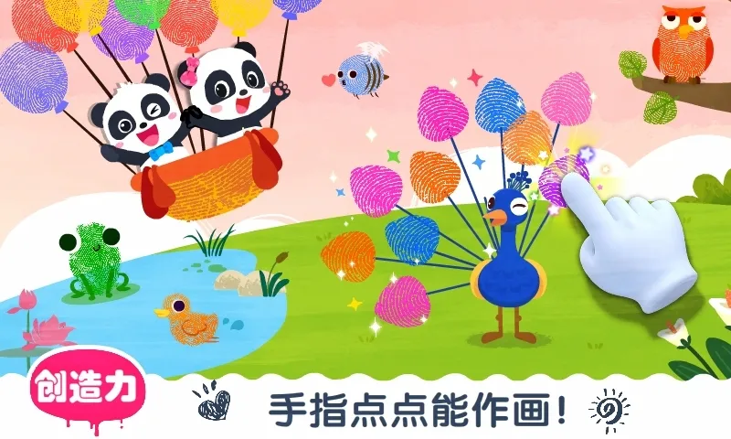 ռ2025ٷ°汾v9.61.14.00 ٷ