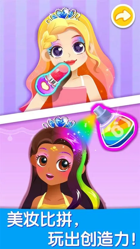 宝宝艺术日记2025官方最新版本 宝宝艺术日记2025官方最新版本