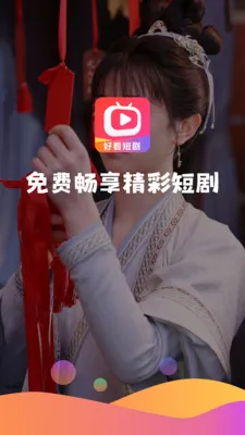 ÿ̾2025ذװv1.0.4 ׿