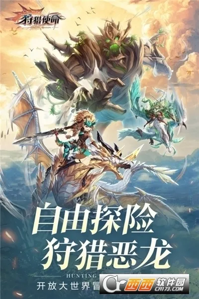 ʹ2025°汾v1.7.8.003 ׿