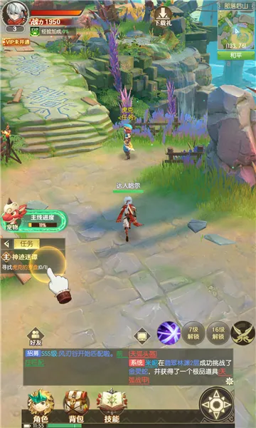 ʹ2025°汾v1.7.8.003 ׿