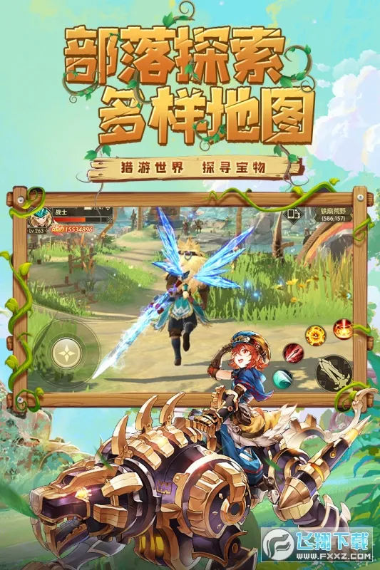 ʹ2025°汾v1.7.8.003 ׿